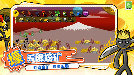 �����ս���Ų�(���ޱ�ʯ)��Ϸv6.251020.149 ��׿��