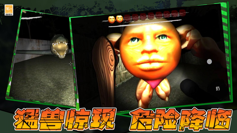 �ֹ�ð����Ϸ��׿��v4.250901.149 ��׿��