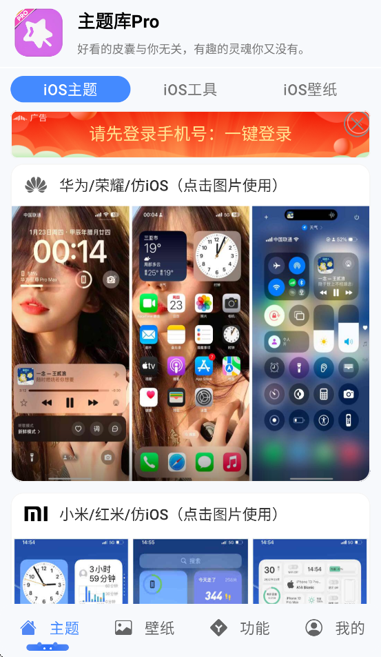 �����pro���ذ�װ���v25.0925 ���°汾