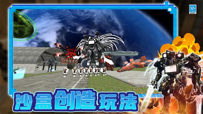 �����ս����Ϸv21.251020.149 ���°�