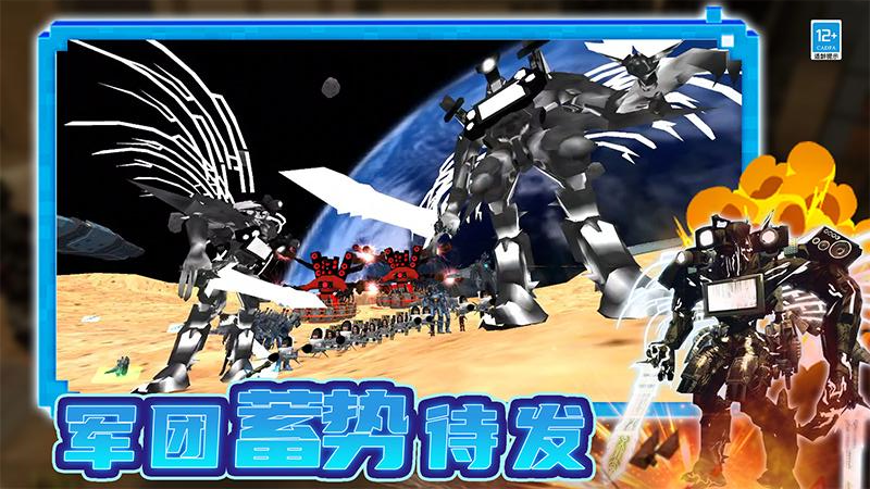 �����ս����Ϸv21.251020.149 ���°�