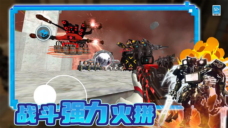 �����ս����Ϸv21.251020.149 ���°�