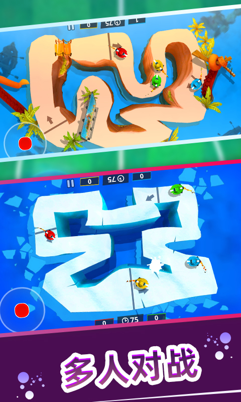 ������ܶ�Ա��Ϸv10.251020.149 ��׿��