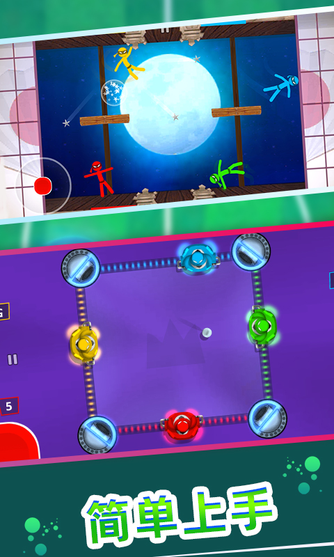 ������ܶ�Ա��Ϸv10.251020.149 ��׿��