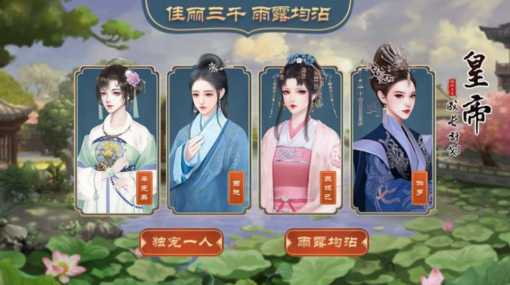 �ʵ۳ɳ��ƻ�2��Ϊ��v2.2.3 ���°�