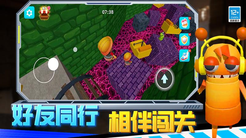 ����ֲ��������°�v19.251020.149 �ֻ���