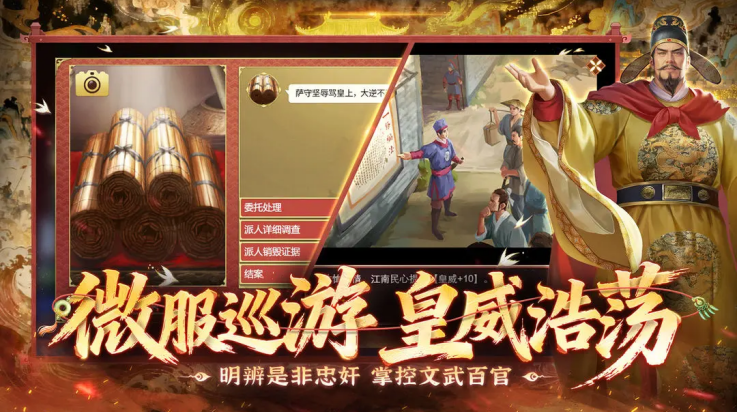 �ʵ۳ɳ��ƻ�2��׿��v2.2.3 ���°�