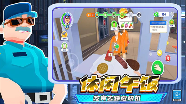 ������С͵��Ϸv9.251020.149 ��׿��