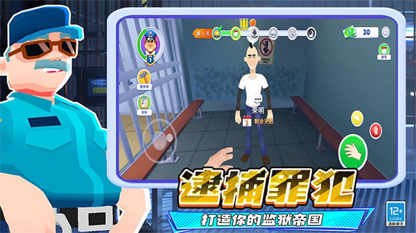 ������С͵��Ϸv9.251020.149 ��׿��