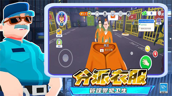 ������С͵��Ϸv9.251020.149 ��׿��