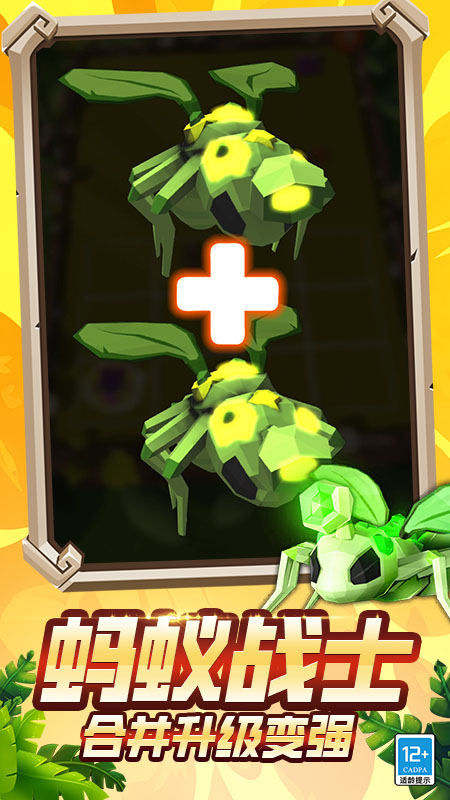 ����ս��3D��Ϸv5.251020.149 ��׿��