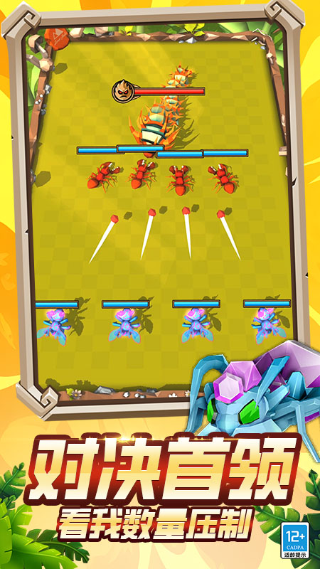 ����ս��3D��Ϸv5.251020.149 ��׿��