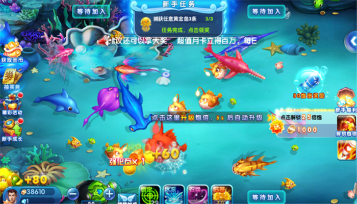 ������Ϸ��΢�Ű汾����v4.23.6.5.5.8 �ֻ���