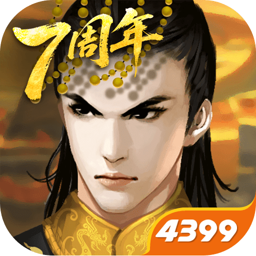 �ʵ۳ɳ��ƻ�2��׿��v2.2.3 ���°�