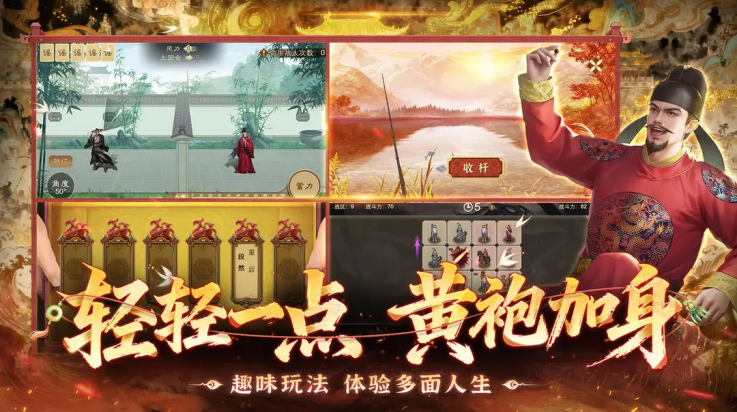 �ʵ۳ɳ��ƻ�2��׿��v2.2.3 ���°�