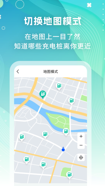 ����ѯ��appv1.0.0 ���°�