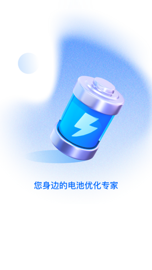 ��ǿʡ������appv1.0.2 ��׿��