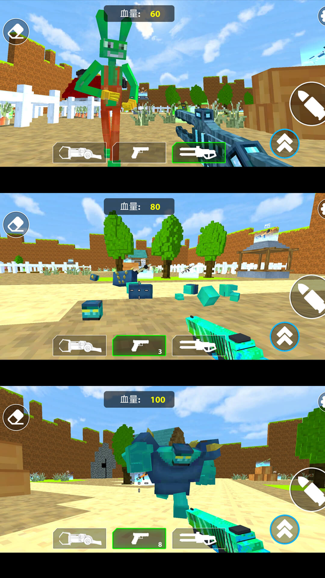 ע��Σ����Ϸv6.0.0 ��׿��