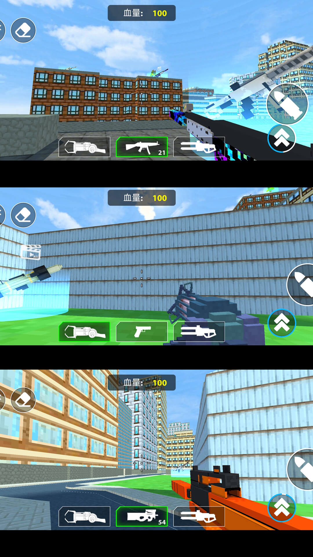 ע��Σ����Ϸv6.0.0 ��׿��