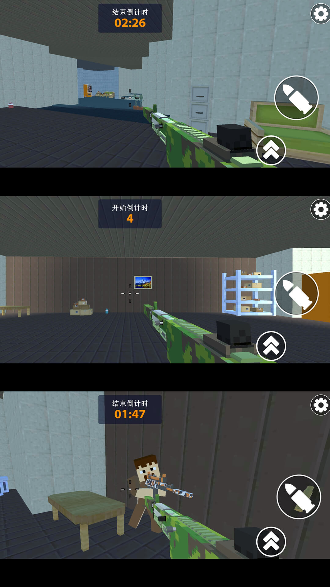 ע��Σ����Ϸv6.0.0 ��׿��