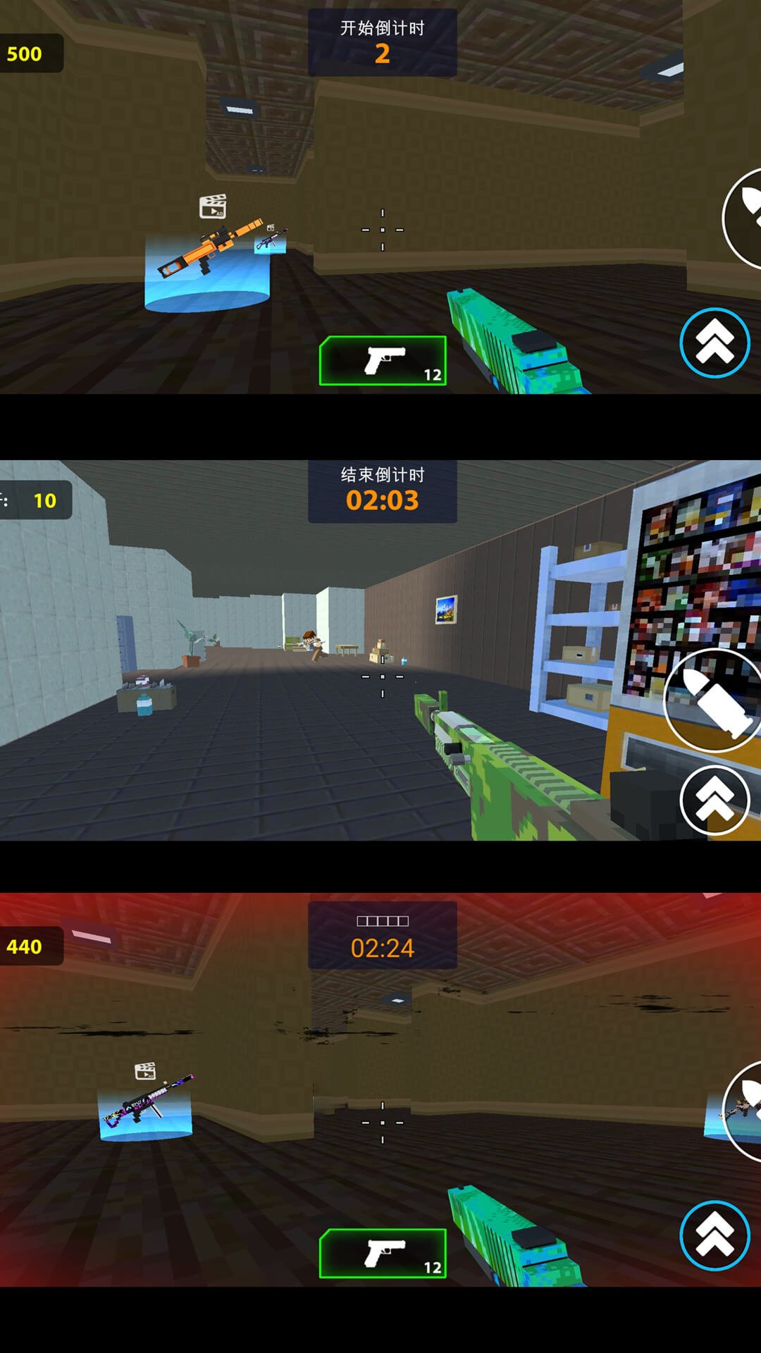 ע��Σ����Ϸv6.0.0 ��׿��