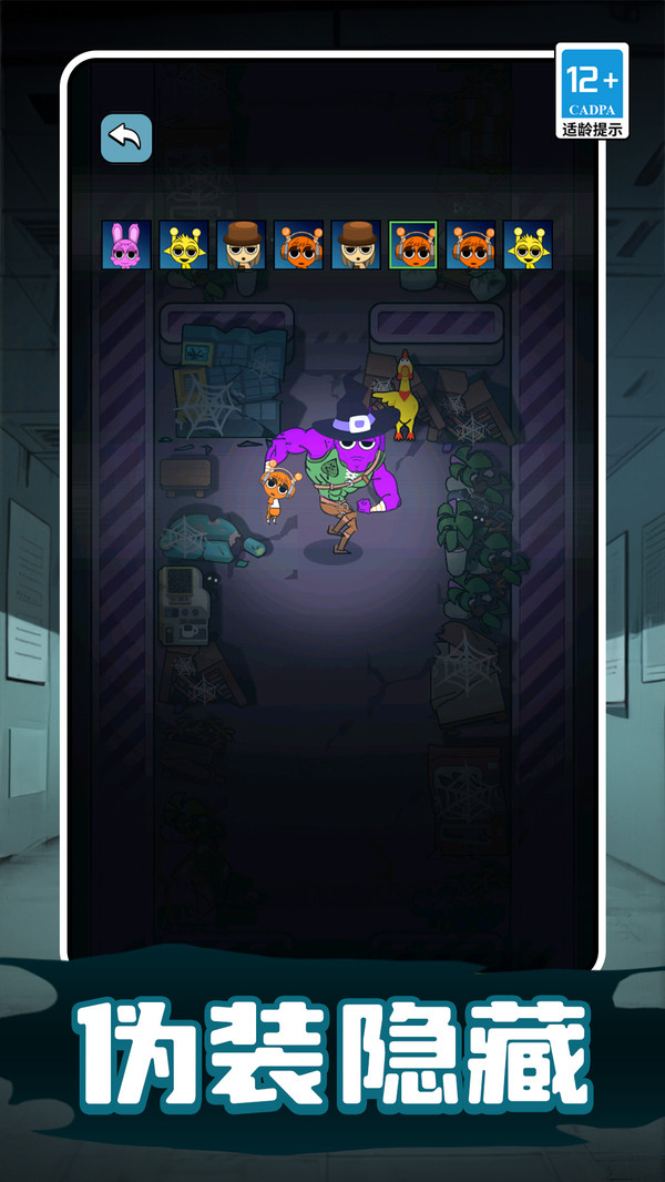 �������ս�ϰ������ֻ���Ϸv1.0.6 ���°�