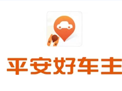 ƽ���ó����ͷ��绰���� ƽ���ó����ͷ��绰��ôת�˹�