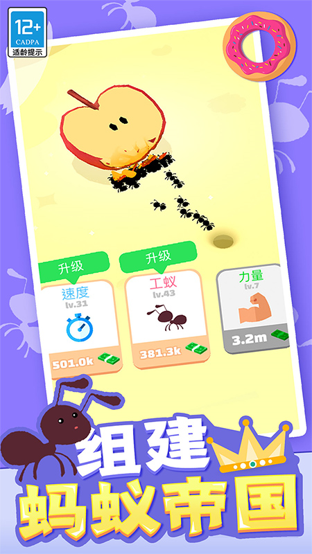 С�ϵ۹��ٷ���v1.0.9 ���°�