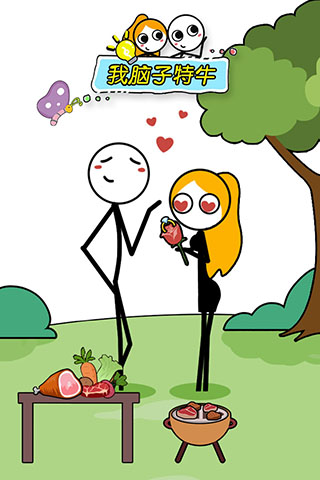 ��������ţ΢��С����v1.0.4 OPPO��