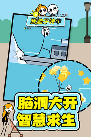 ��������ţ΢��С����v1.0.4 OPPO��