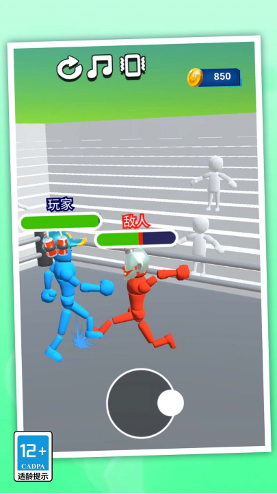 ��ͷȭ����Ϸv1.1.0 ���°�