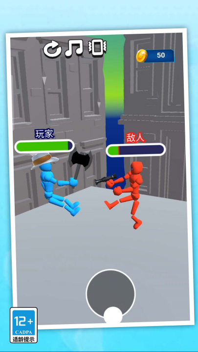 ��ͷȭ����Ϸv1.1.0 ���°�