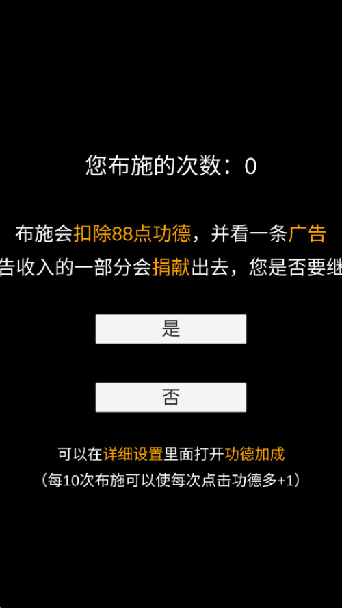 ����ľ������v2.91 �ֻ���