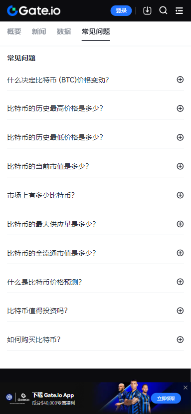 ֥齻gateiov6.44.1 °