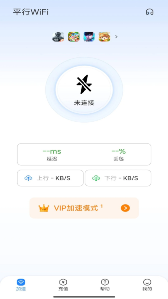 ƽwifiذװֻv5.0.6.4 ٷ