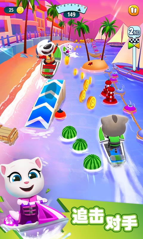 ķèĦͧٷv1.4.1.916 ׿