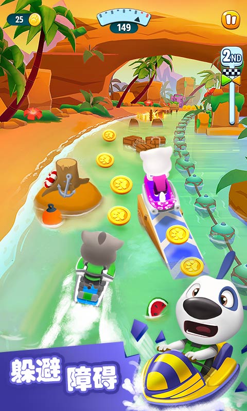 ķèĦͧٷv1.4.1.916 ׿