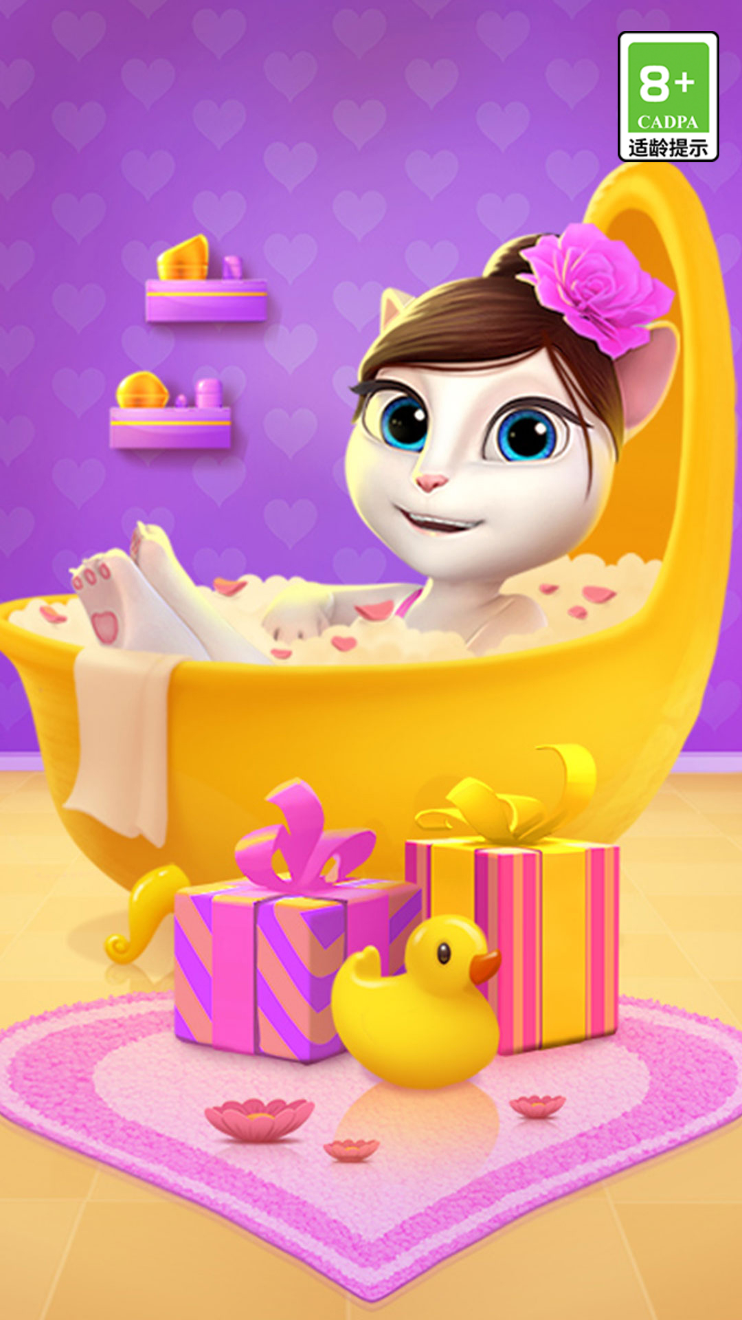 ҵİoppo汾v25.4.1.7350 ׿