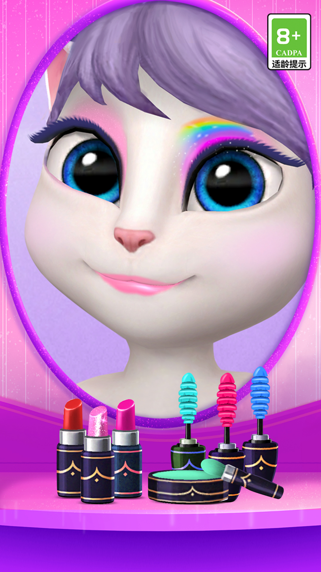 ҵİoppo汾v25.4.1.7350 ׿