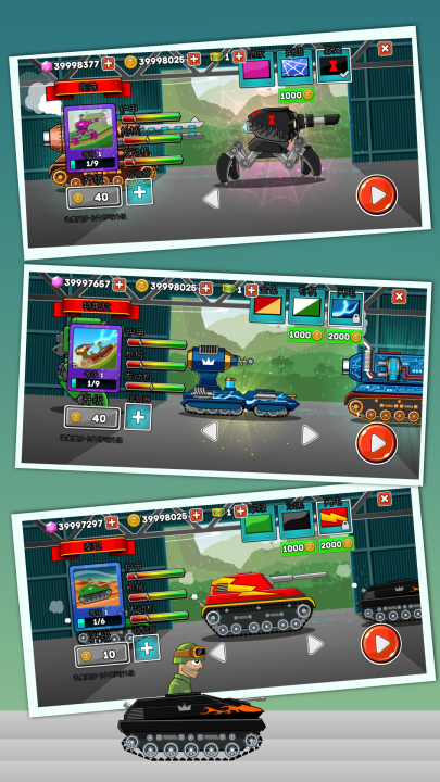 ̹���Ҷ���Ϸv1.0.5 ���°�