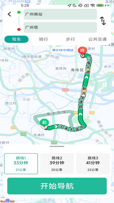 ��ѡʵ������app��׿��v1.4.4.3 ���°�