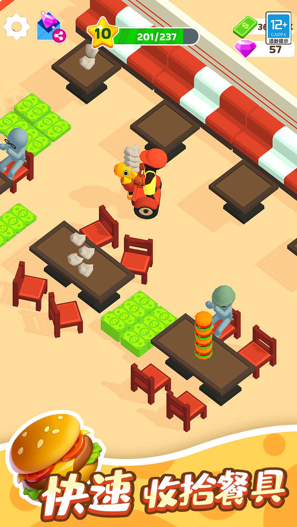 �ҵ�С�����ֻ���v1.0.9 ��׿��