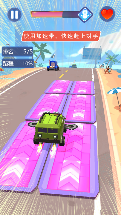 �����˱�����Ѫ������Ϸv1.2.8 ���°�