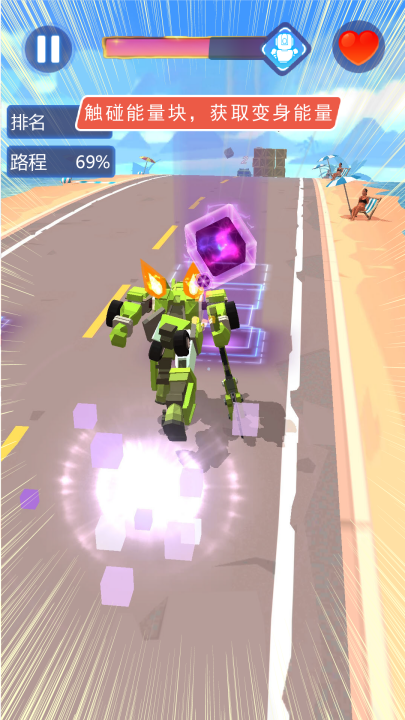 �����˱�����Ѫ������Ϸv1.2.8 ���°�