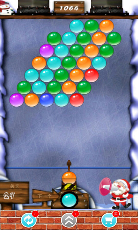 ��˹����������������v2025.10.23.v �ֻ���