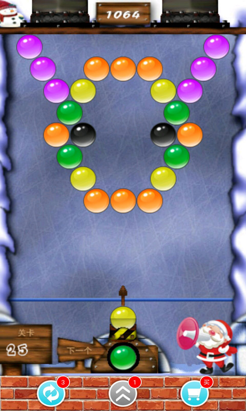 ��˹����������������v2025.10.23.v �ֻ���