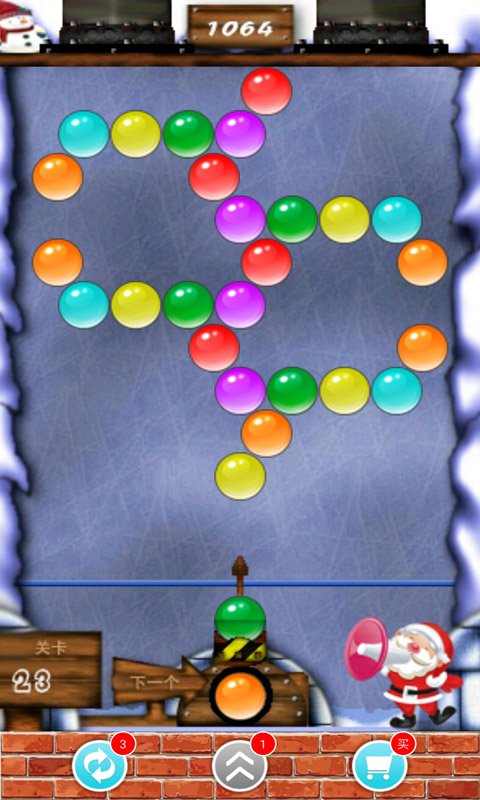 ��˹����������������v2025.10.23.v �ֻ���