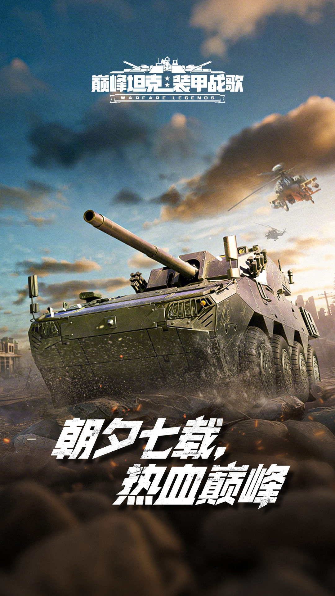 �۷�̹�����°�v7.0.1 vivo��