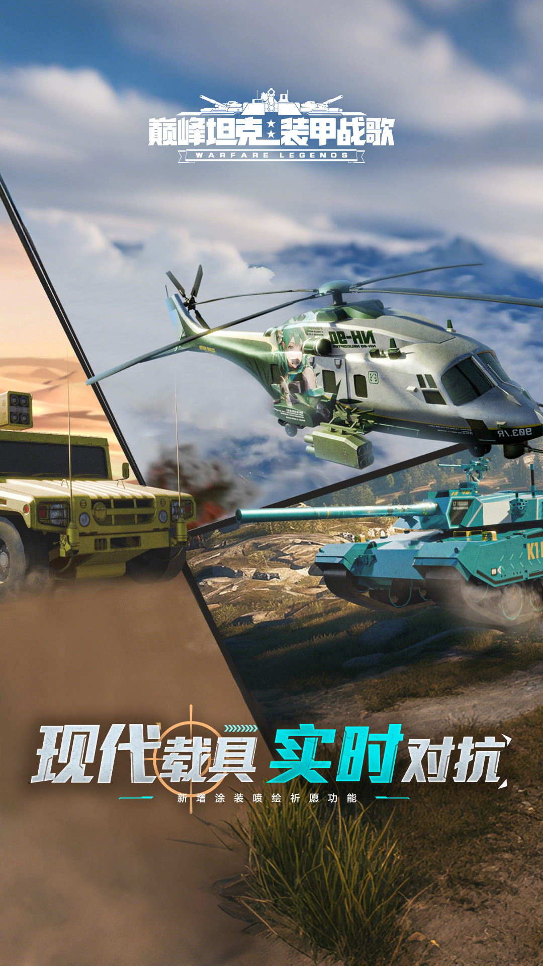 �۷�̹�����°�v7.0.1 vivo��