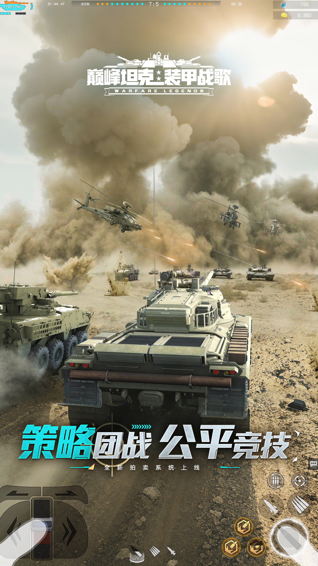 �۷�̹�����°�v7.0.1 vivo��